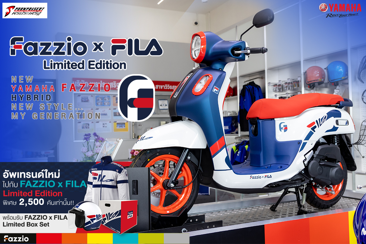 FAZZIO x FILA Limited